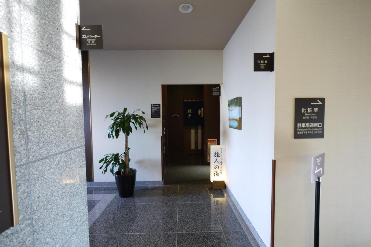 Hotel Route-Inn Aomori Chuo Inter Eksteriør bilde